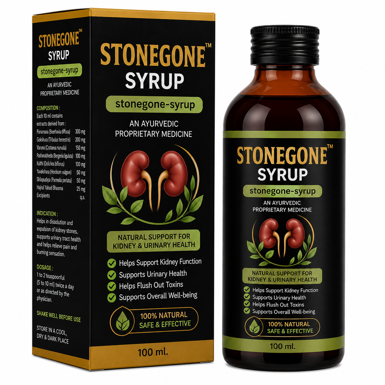 STONEGONE SYRUP