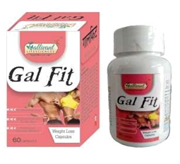 GAL-FIT CAPSULE