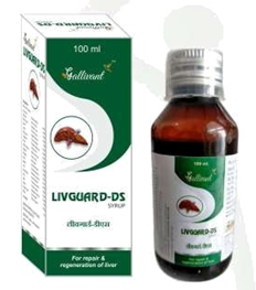 LIVGUARD-DS SYRUP