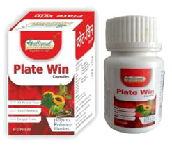 PLATE WIN CAPSULE