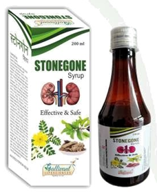 STONEGONE SYRUP