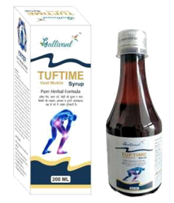 TUFTIME SYRUP