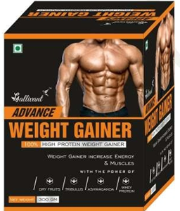 WEIGHT GAINER POWDER